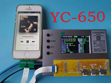 YC-650耳機測(ce)試儀