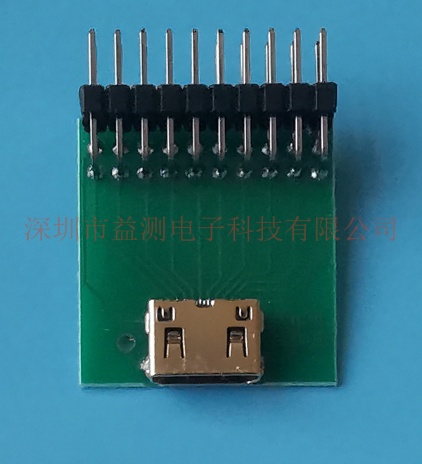 Mini HDMI测试母座板1.jpg