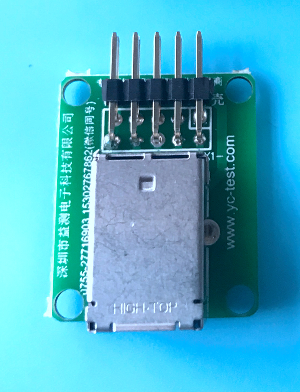 USB B母3.0测试母座板2.jpg