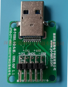吉安USB3.0公头测试板