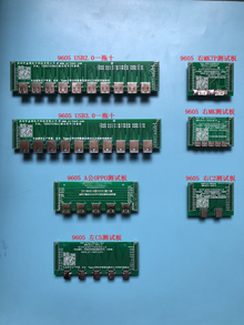 重庆9605多功能测试板