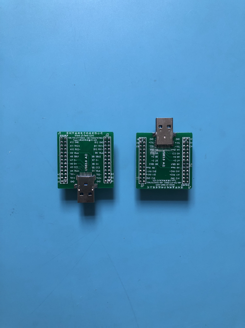 USB3.0 A公 (1).JPG