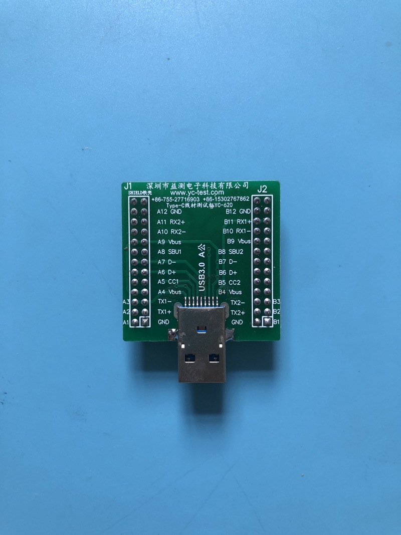 USB3.0 A公 (3).JPG