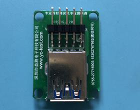 宁德USB3.0母头测试板