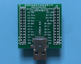 烟台USB3.0 A公测试板