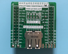 柘荣USB 2.0A母测试板
