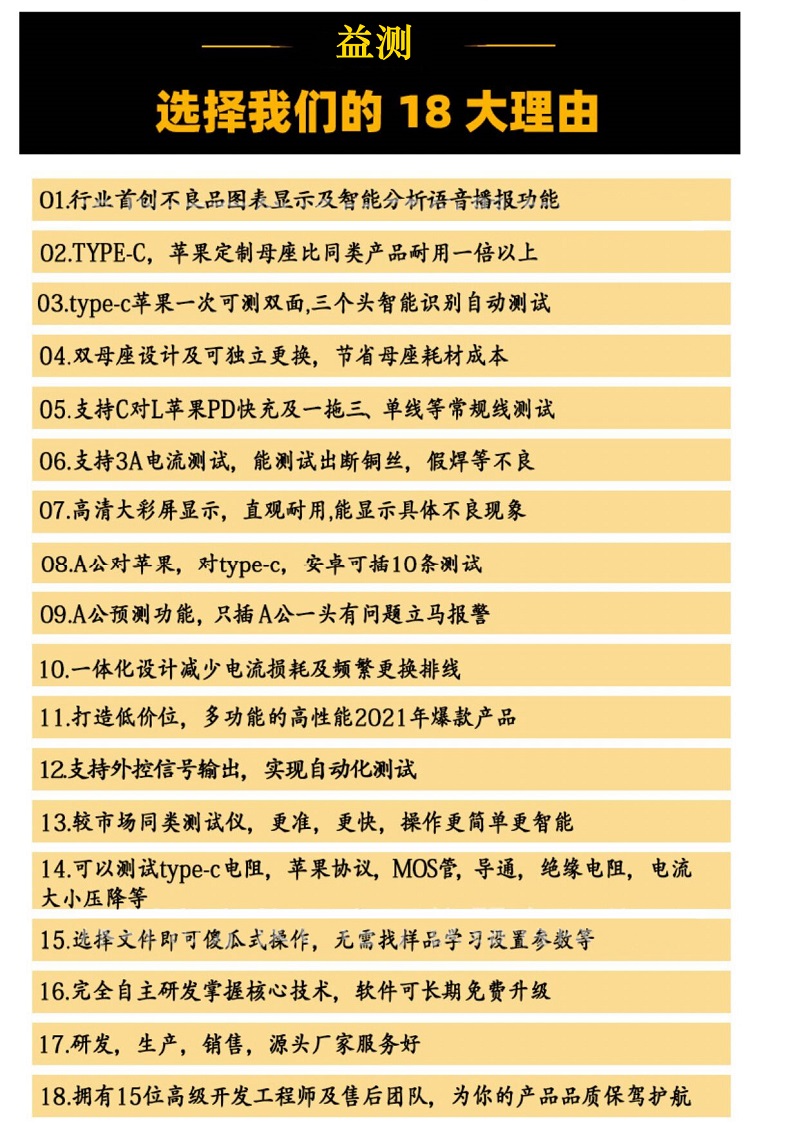 QQ图片20211217133753.jpg